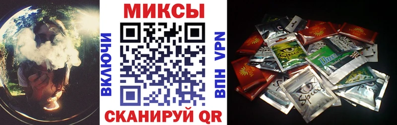 Бутират 99%  купить наркотики сайты  Макарьев 