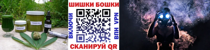 Cannafood марихуана  нарко площадка клад  Макарьев  гидра ONION 