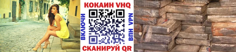 COCAIN Колумбийский  купить наркотики сайты  Макарьев 