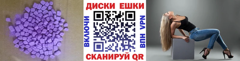 kraken ССЫЛКА  Макарьев  Экстази louis Vuitton 