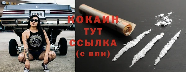 марки nbome Аркадак