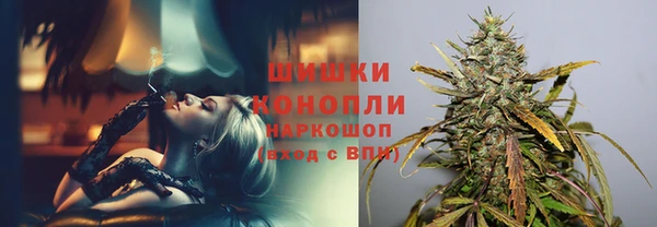 марки nbome Аркадак