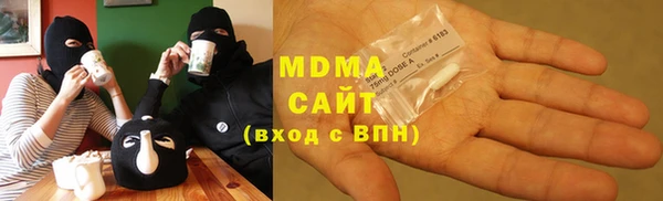 меф Саяногорск