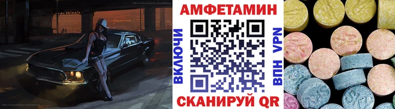 Метамфетамин мет  даркнет наркотические препараты  Макарьев  дарнет шоп 